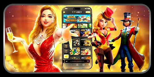 ทางเข้า UFABET